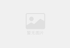南涧防水补漏公司的电话号码是多少？